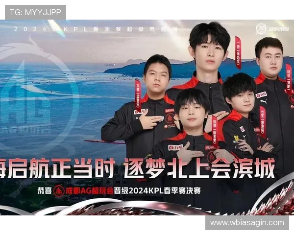 免费下载ag竞咪app，随时随地参与精彩的电竞比赛与互动交流