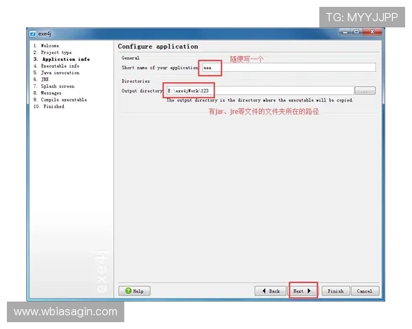 ag博发网页版登录流程详解，轻松实现账号快速登录