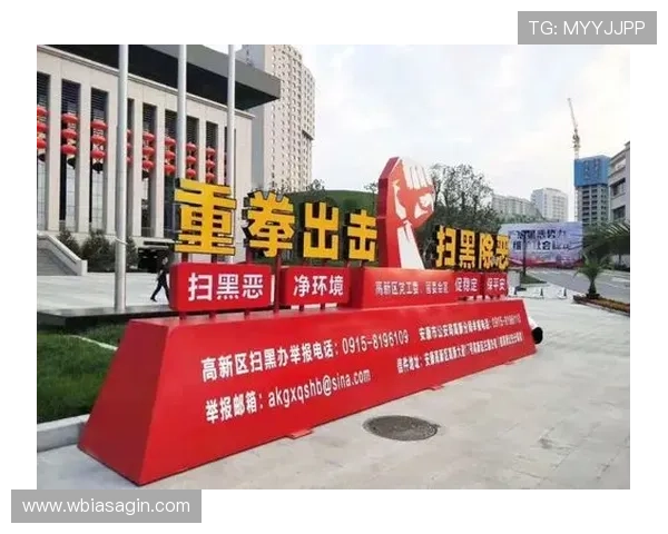 凯发最新网址安全保障措施,保障用户账号安全与资金安全