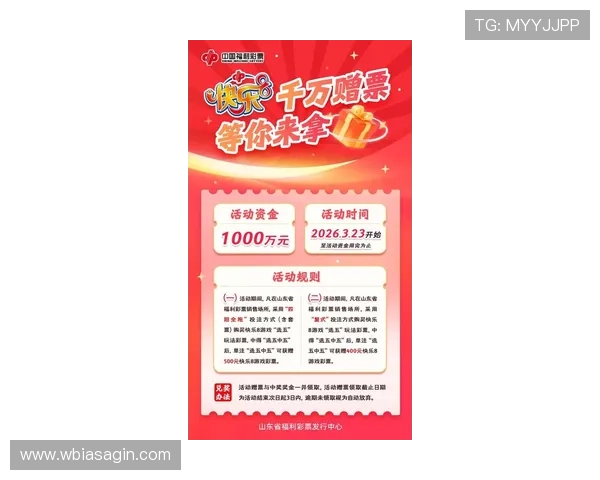 K8视讯游戏最新玩法介绍与技巧分享助你轻松赢取大奖