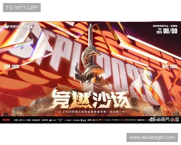 在ag电子游戏大厅中畅玩多款热门游戏，提升您的娱乐体验与获胜几率
