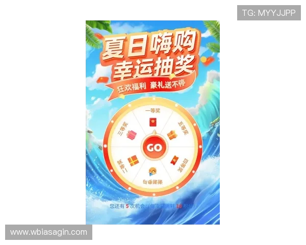 AG厅电投娱乐平台最新优惠活动不断,助力玩家轻松赢取丰厚奖金享受极致娱乐体验
