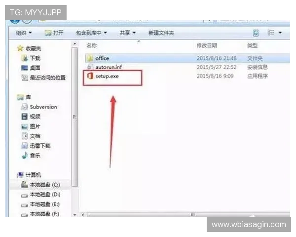 AG平台下载最新版本教程，详细步骤指导让你轻松掌握下载安装技巧
