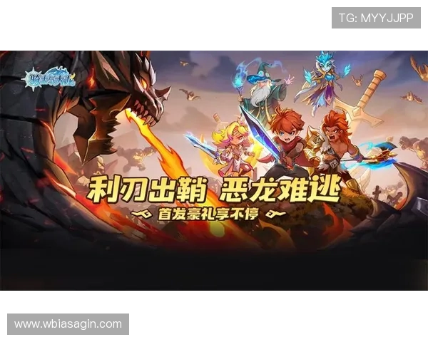 亚游PA视讯热门游戏推荐与攻略，提升您的游戏体验与获胜几率