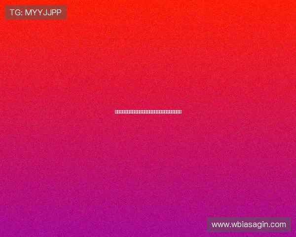 百家乐模拟软件在提升玩家策略水平中的应用与实战技巧详解